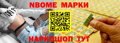 кристаллы Ликино-Дулёво