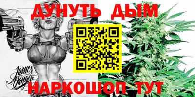 кристаллы Ликино-Дулёво