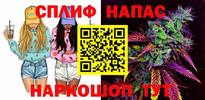 наркотики Ливны