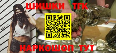 кристаллы Ликино-Дулёво