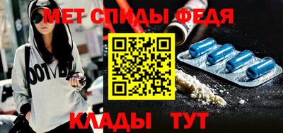 кристаллы Ликино-Дулёво