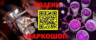 кристаллы Ликино-Дулёво