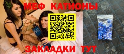 наркотики Ливны