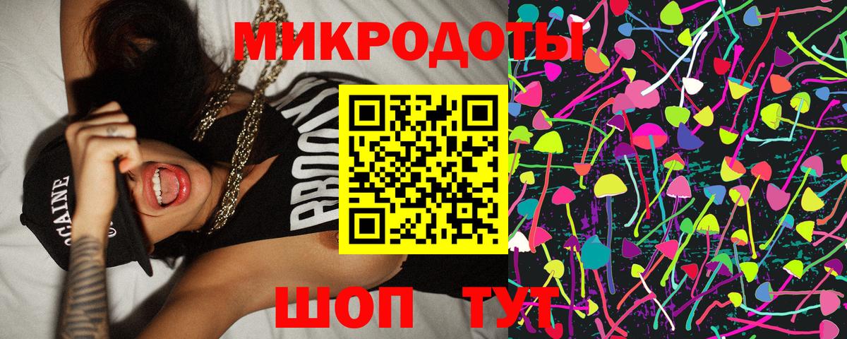Псилоцибиновые грибы прущие грибы  Вход с VPN  как найти закладки  Грозный  Галлюциногенные грибы прущие грибы 
